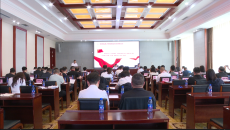 ������֡�(�й���)���޹�˾����