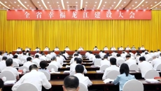 ������֡�(�й���)���޹�˾����