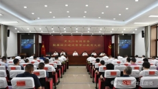 ������֡�(�й���)���޹�˾����