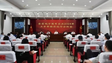 ������֡�(�й���)���޹�˾����